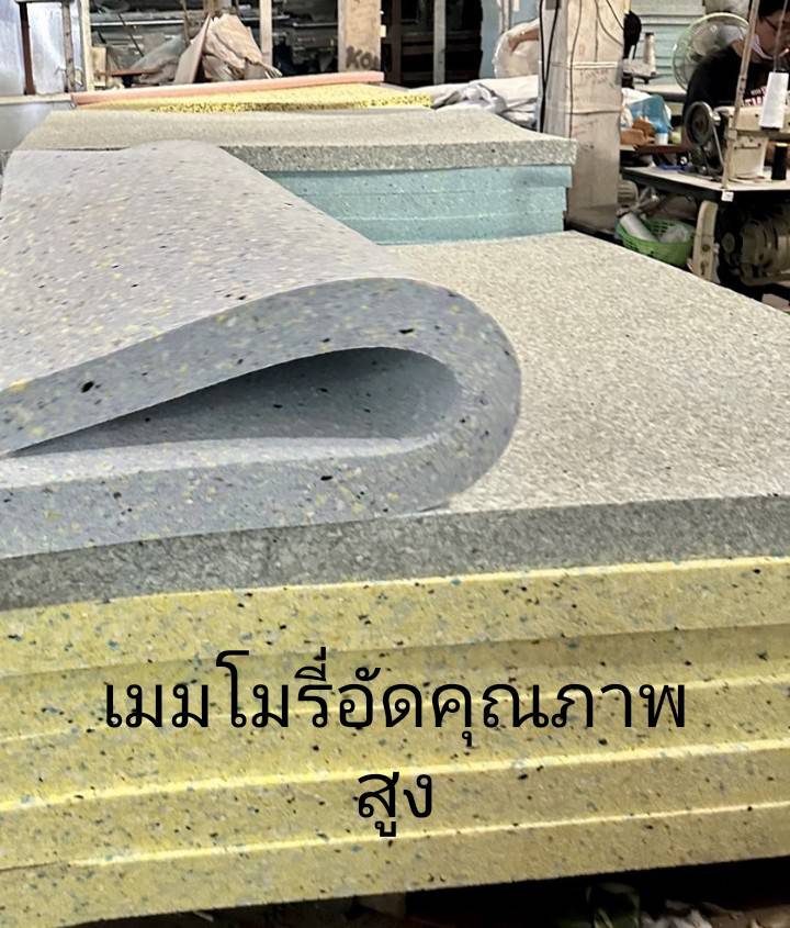 เตียงเหล็กชั้นเดียว 5 ฟุต พร้อมที่นอนหนา 5 นิ้ว ชุดโปรโมชั่นพิเศษ