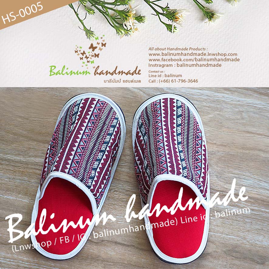 Slipper Handmade รองเท้าสลิปเปอร์ รองเท้าใส่ในบ้าน งานแฮนด์เมด เนื้อผ้าฝ้ายพิมพ์ลาย งานตัดเย็บดี เนื้อนุ่มใส่สบาย เป็น Free size ใส่ได้ทั้งผู้หญิงและผู้ชาย (เนื่องจากเป็นงานแฮนด์เมด ลายผ้าจะมีแบบมาไม่ซ้ำกันนะคะ) แดง (Red)