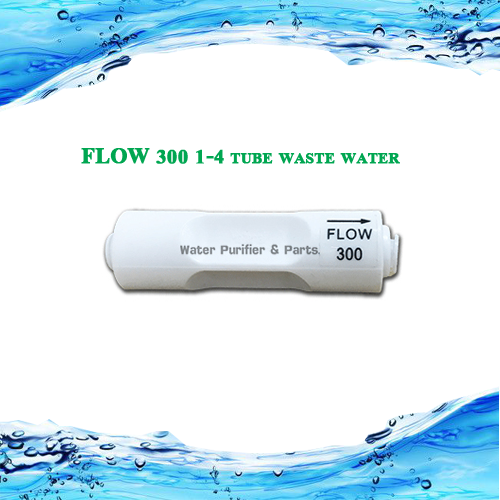 Flow Restrictor 300 1/4 tube waste water