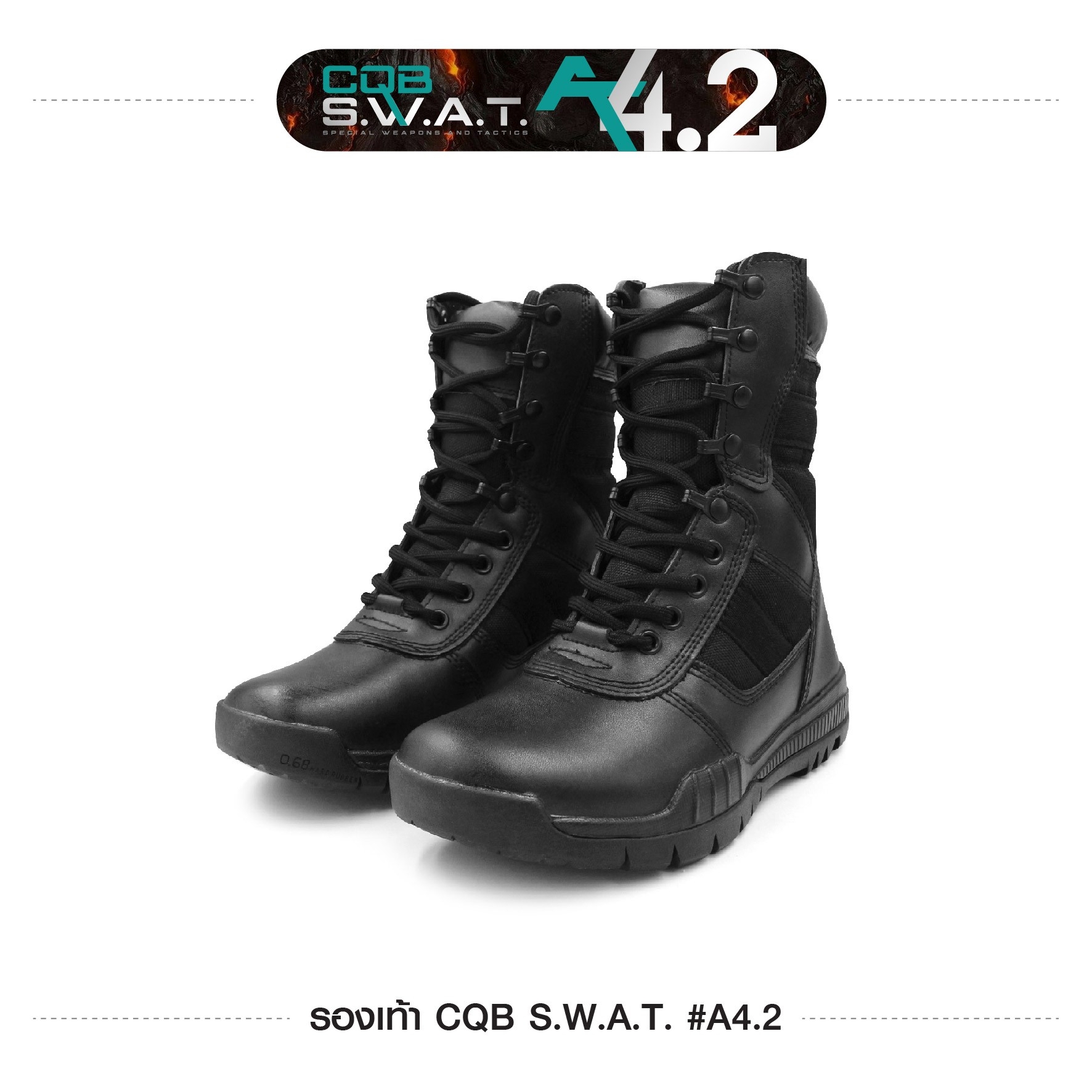 รองเท้า CQB SWAT A4.2 (KO900)