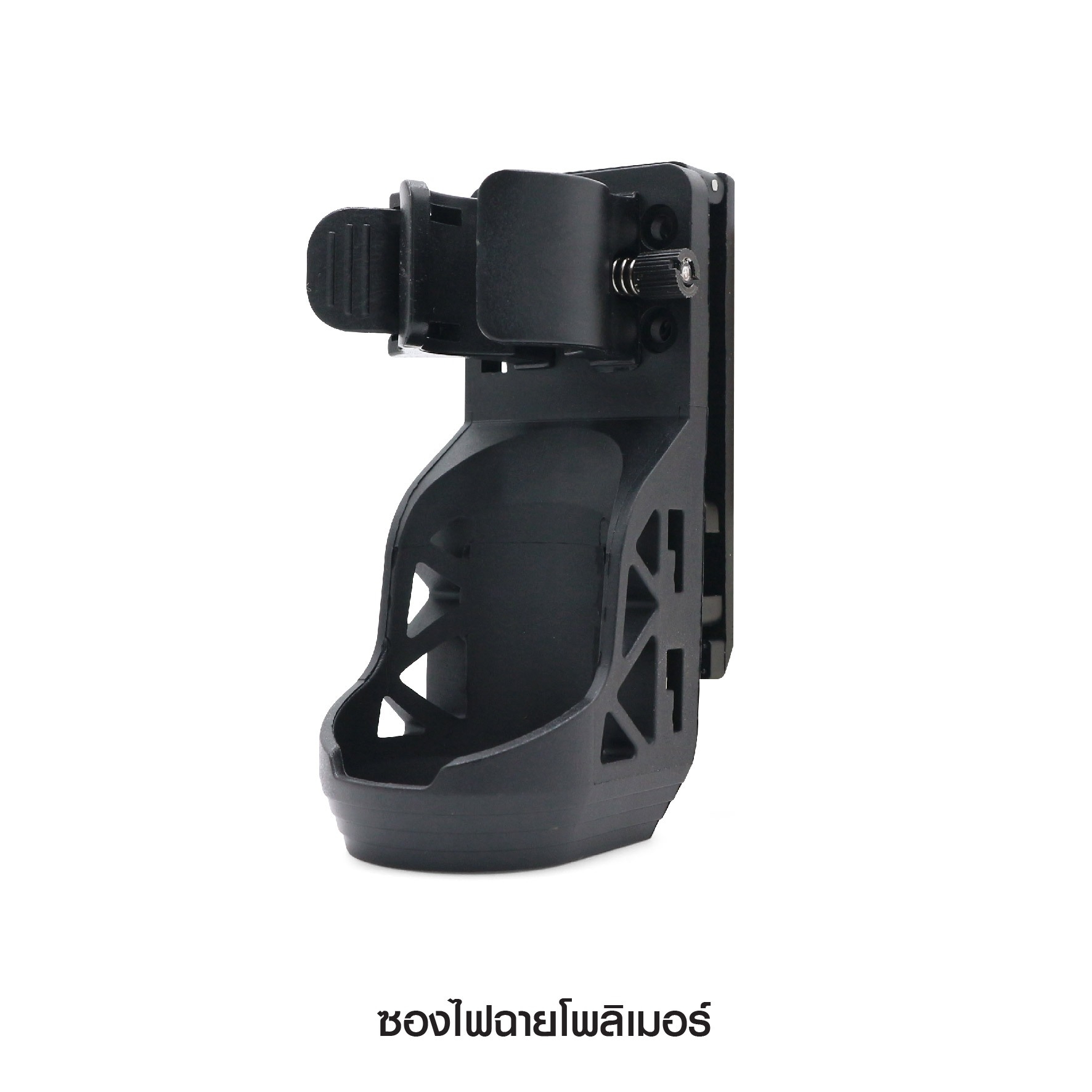 ซองไฟฉายโพลิเมอร์ (K0150)