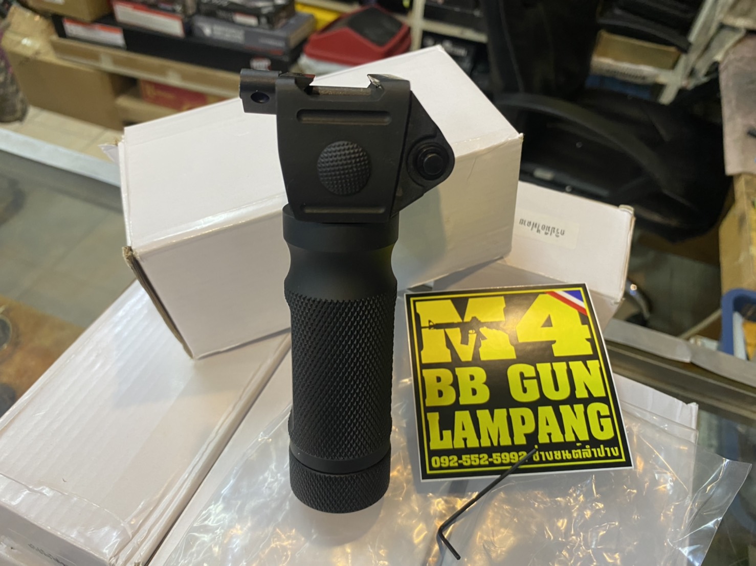 รวมสโคป + ดอท