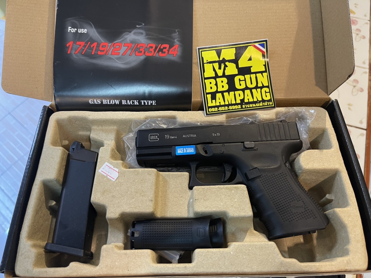 WE Glock19 Gen4 – สีดำ