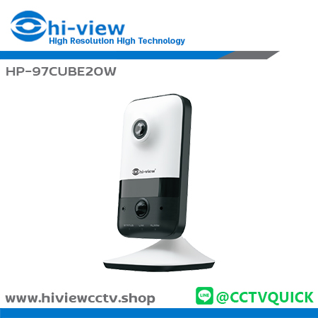 กล้องวงจรปิด HIVIEW IP รุ่น HP-97CUBE20W ความละเอียด 2 ล้านพิกเซล
