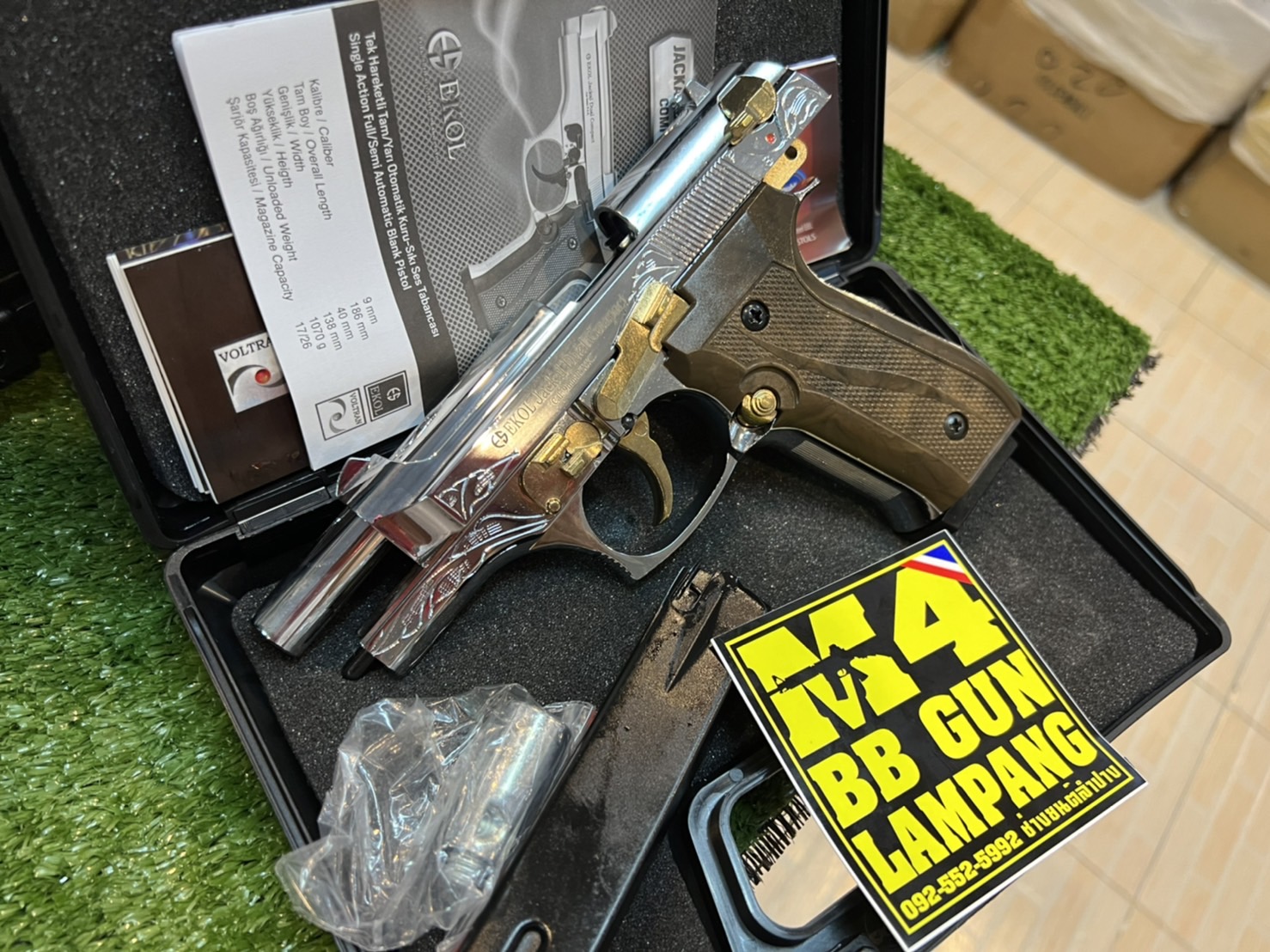 EKOL Jackal Dual Compact เงินเงา-ลายไทย-ไกรทอง