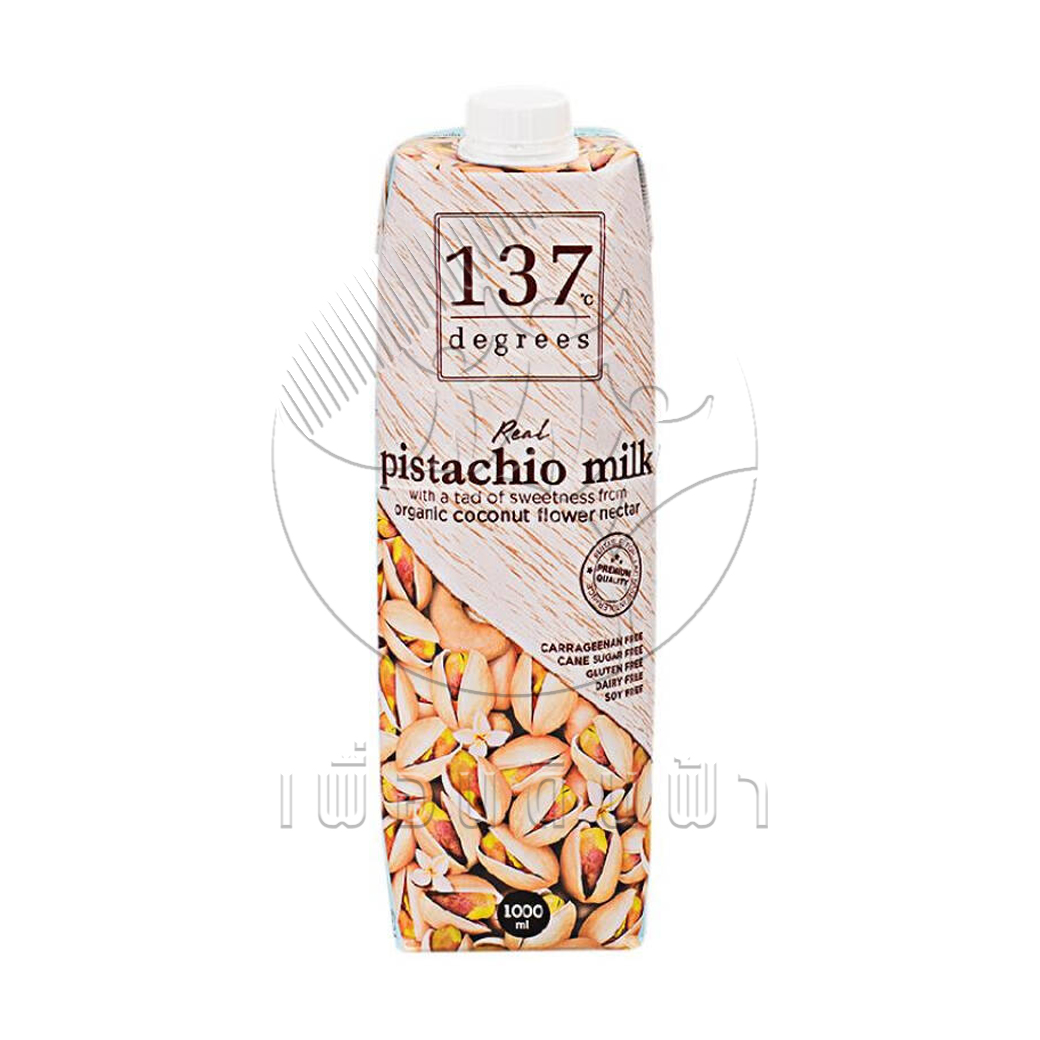 B04 [137Degrees] นมพิสตาชิโอ รสดั้งเดิม 1000ml. "เจ"