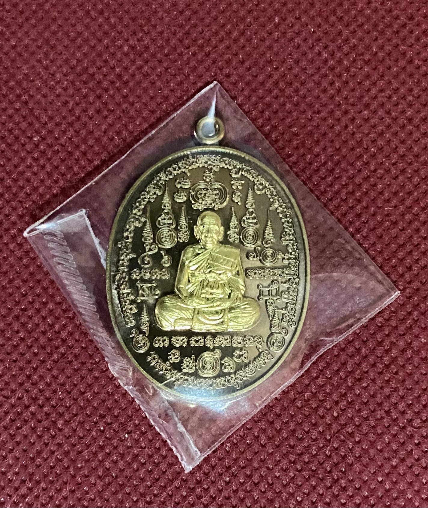 เหรียญมหาเศรษฐีหมื่นล้าน เนื้อมหาชนวนหน้ากากทองระฆัง หลวงปู่พัฒน์ วัดห้วยด้วน จ.นครสวรรค์ ปี64