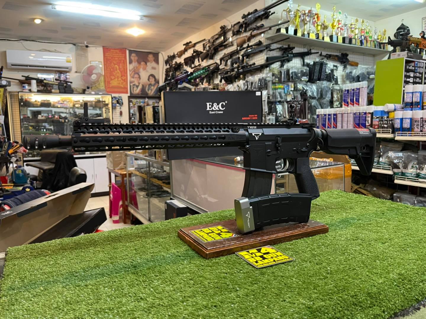 E&C 855 S2 KEYMOD