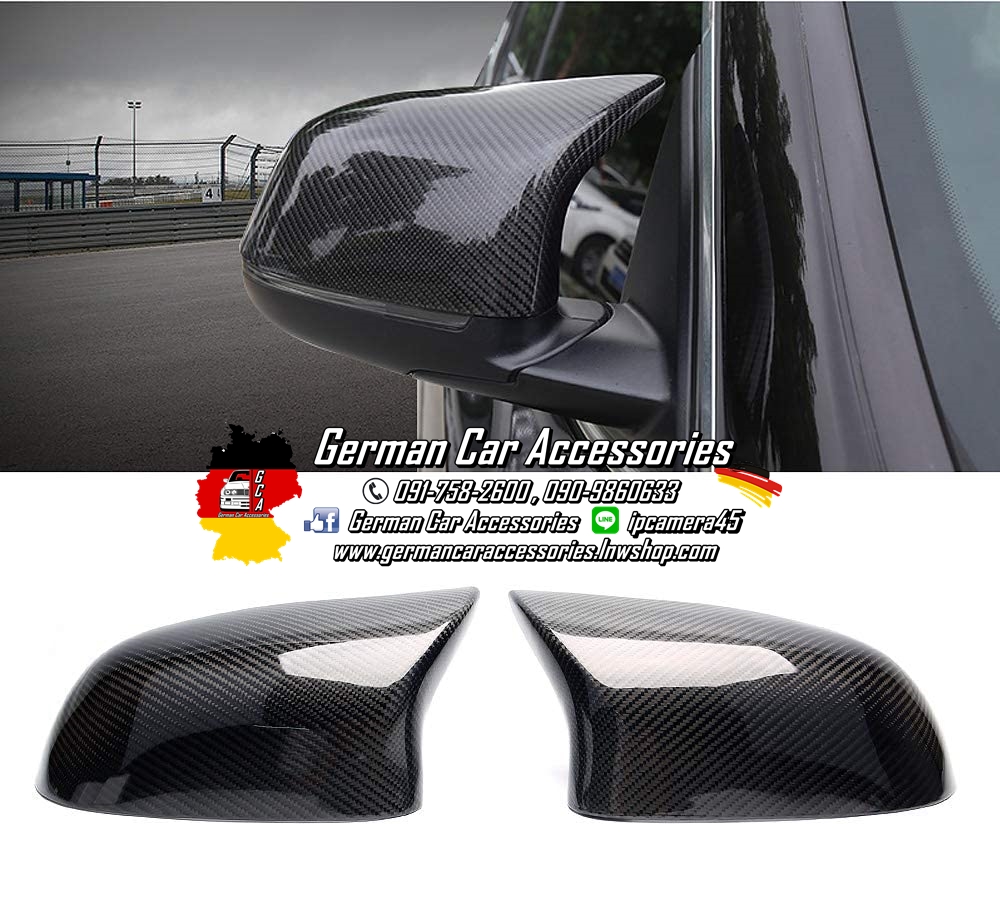 กรอบกระจก Carbon BMW F16 ทรงM (แบบเปลี่ยน)