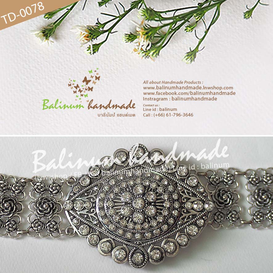 Thai Traditional Silver Belt Chain Vintage Bohemian Antique เข็มขัดเงินประดับเพชร สไตล์วินเทจโบฮีเมียนแอนทีค สวมใส่ง่าย จะใส่แมทซ์กับผ้าซิ่น ผ้าไทย ชุดเมือง ชุดล้านนา หรือกับกระโปรง และกางเกงยีนส์ ก็ดูเก๋และเท่ห์ดีค่ะ เงิน (Silver)