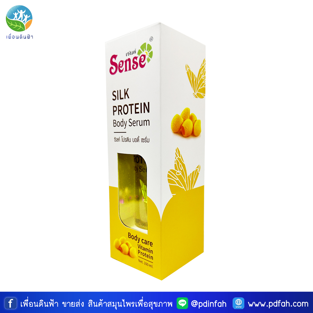 F24 ชีววิถี Sense Silk Protein Body Serum เซนต์ เซรั่มรังไหมบำรุงผิว ซิลค์ โปรตีน บอดี้ เซรั่ม 100ml.