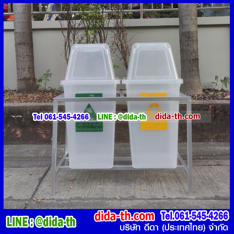 แท่นวางถังขยะ / ที่วางถังขยะ 60 ลิตร ขนาด 2 ช่อง มีแผงป้ายด้านหลัง