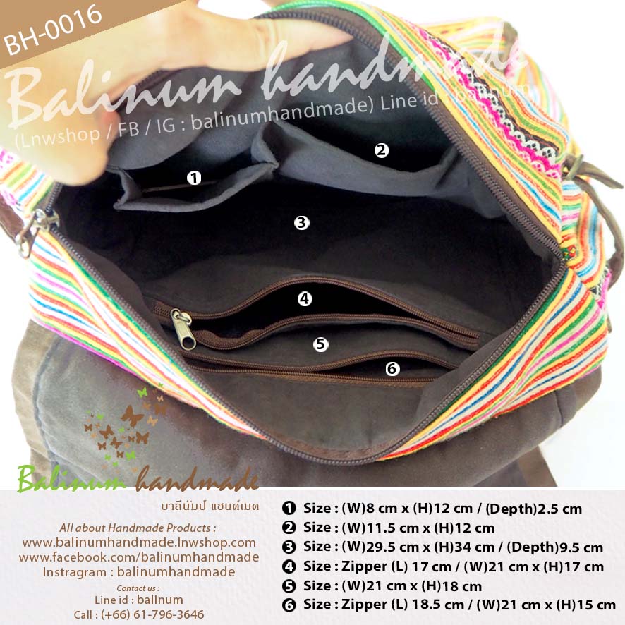 Unique Hmong Laos handmade backpack very strong and durable because it's sew by hand (unisex useable). กระเป๋าเป้แฮนด์เมด ชาวเขาม้งลาว งานปักมือทั้งใบ ด้านในบุผ้าคล้ายกำมะหยี่สีน้ำตาล เนื้อนิ่มสบายมือ รวมถือสายสะพายด้วย สามารถเลื่อนป Colorful (หลายสี)