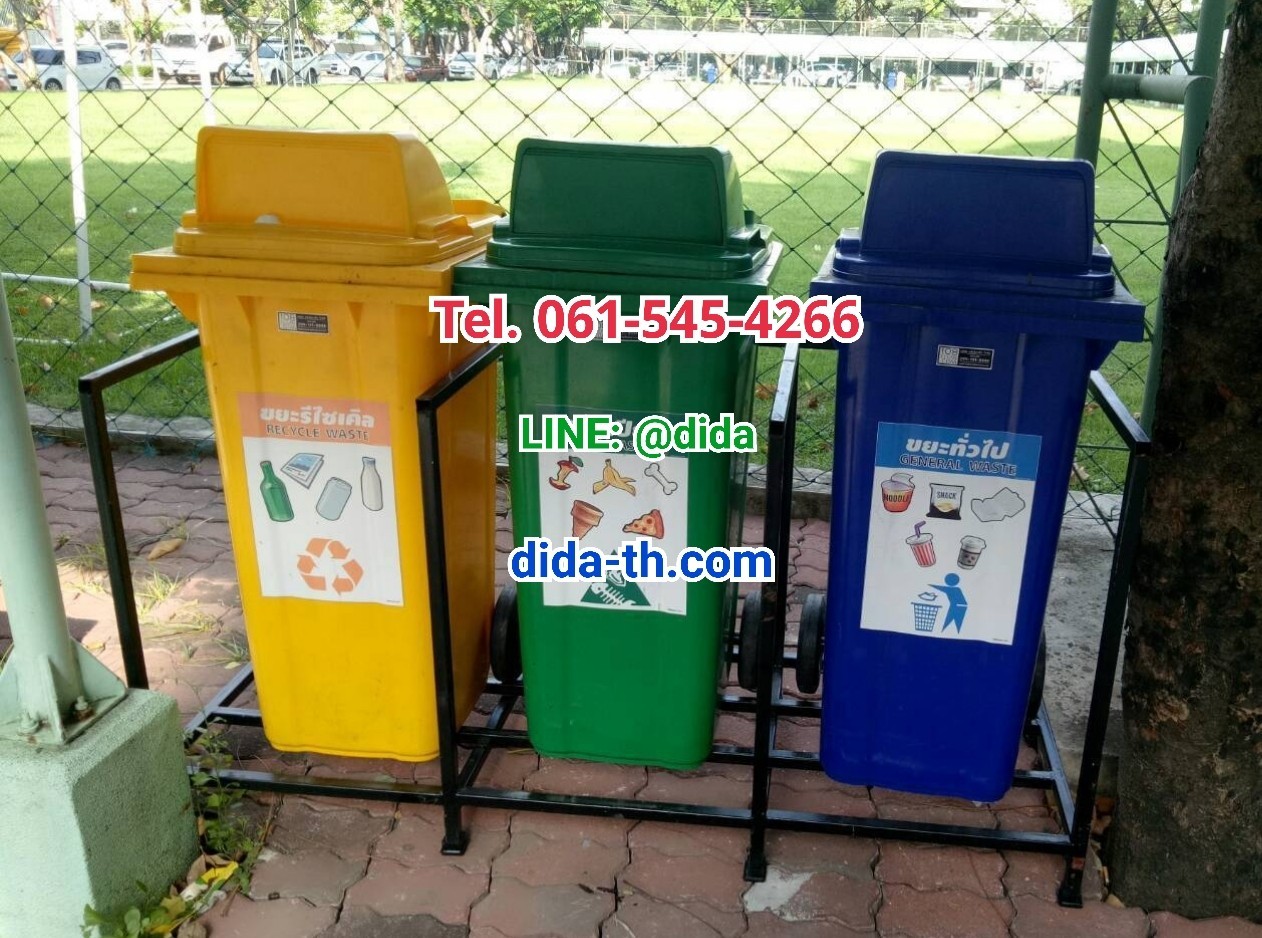 แท่นวางถังขยะ กทม. 120 ลิตร ขนาด 3 ช่อง ไม่มีป้ายแผงหลัง