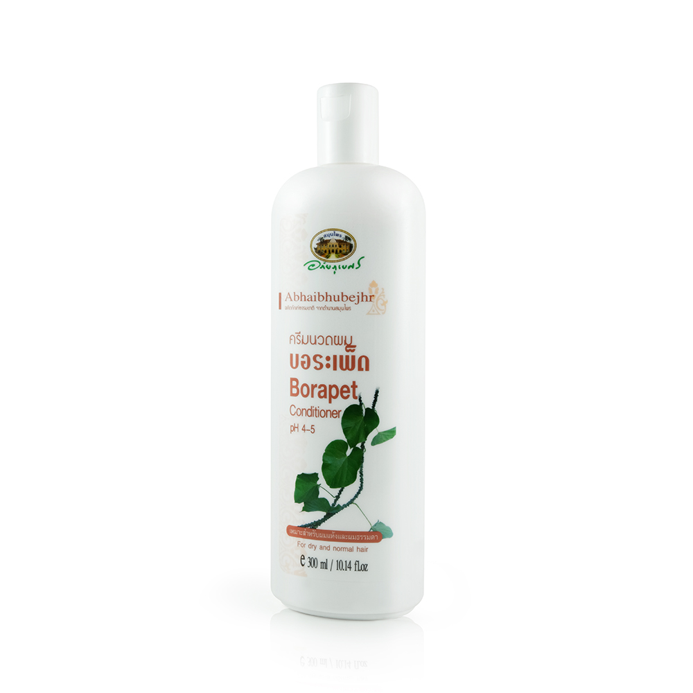 [อภัยภูเบศร] ครีมนวดบอระเพ็ด 300ml.
