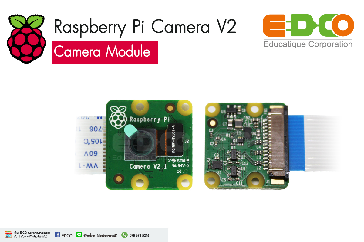 Raspberry Pi Camera V2 Camera Module