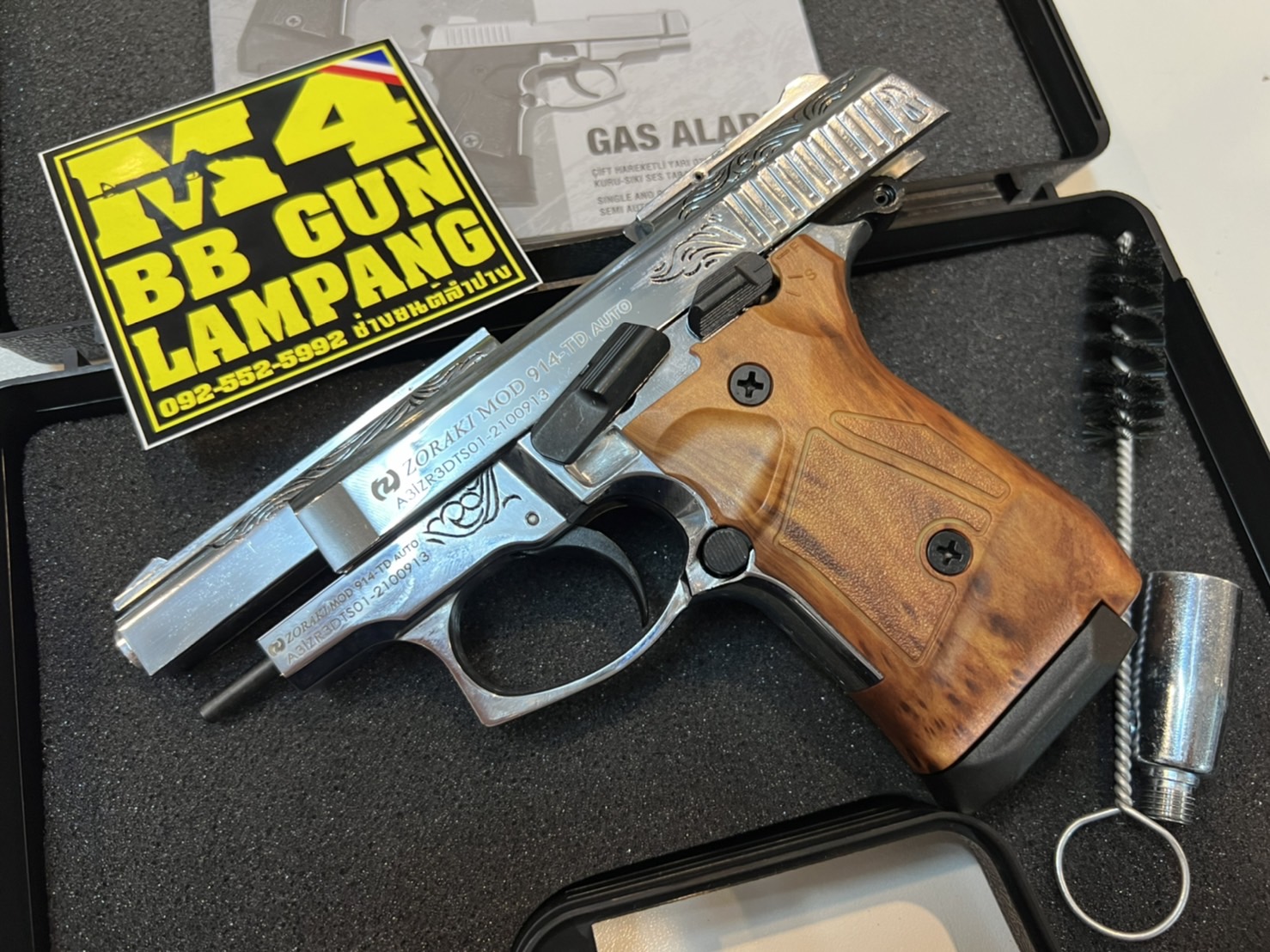 ZORAKI 914 AUTO เงินเงา-ลายไทย