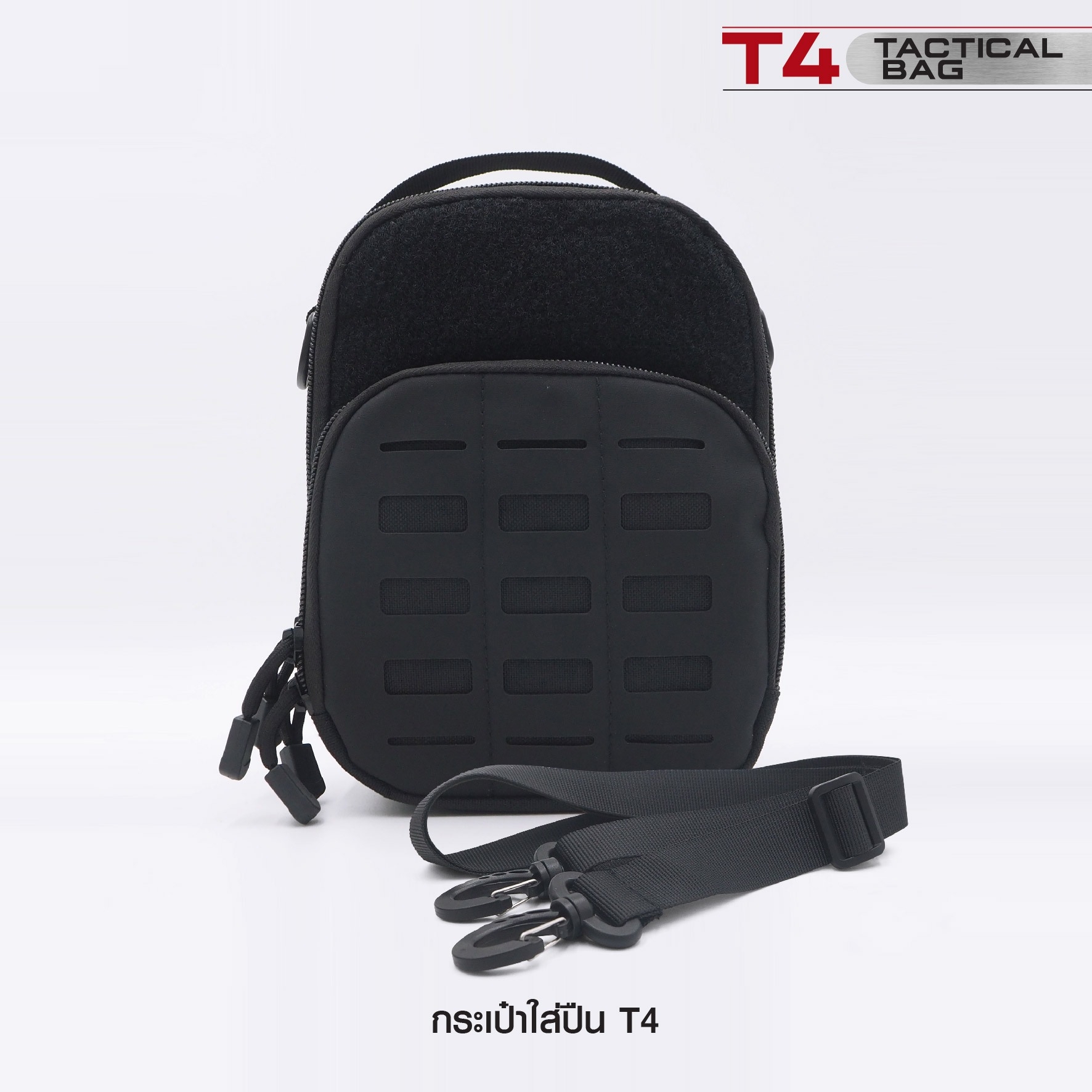 กระเป๋าใส่ปืน T4 (K0260)