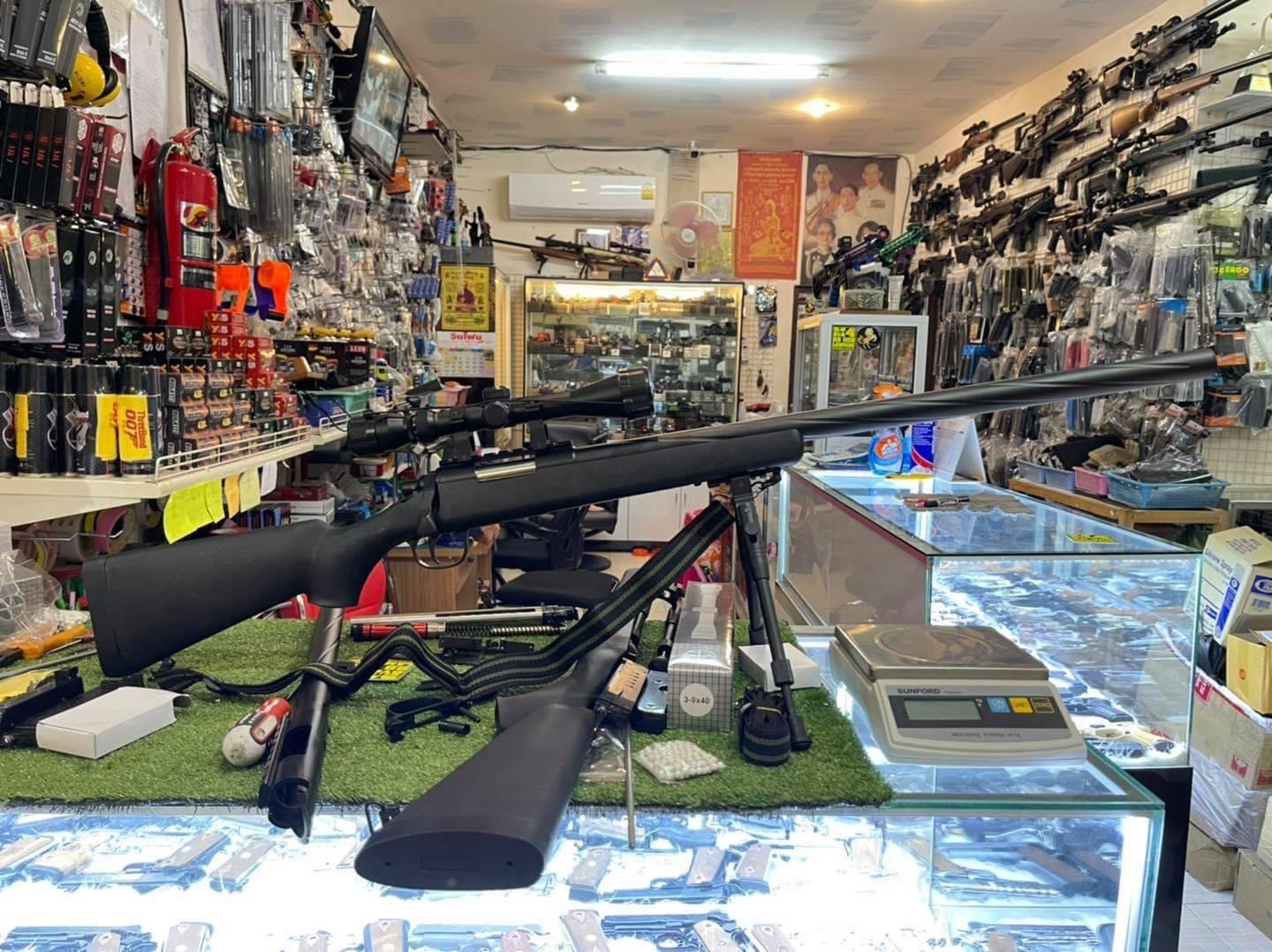 WELL MB03D Upgrade 2023