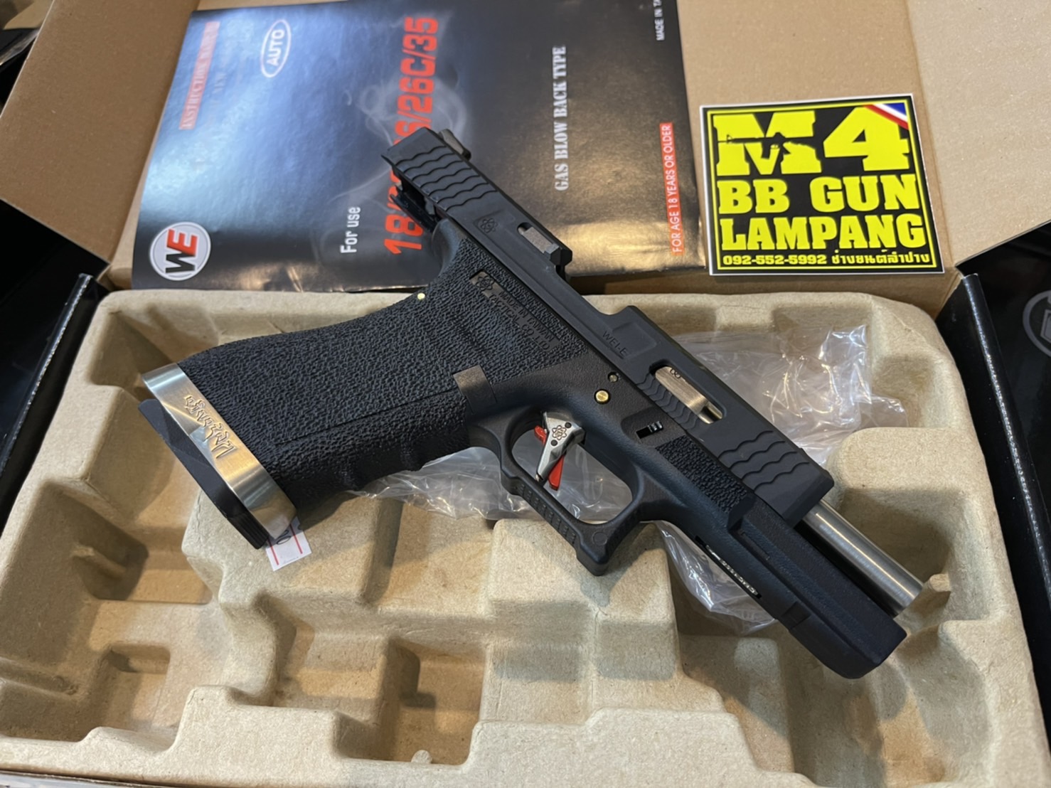 WE Glock18 G-Force Custom – เฟรมดำ สไลด์ดำ ลำกล้องเงิน T5