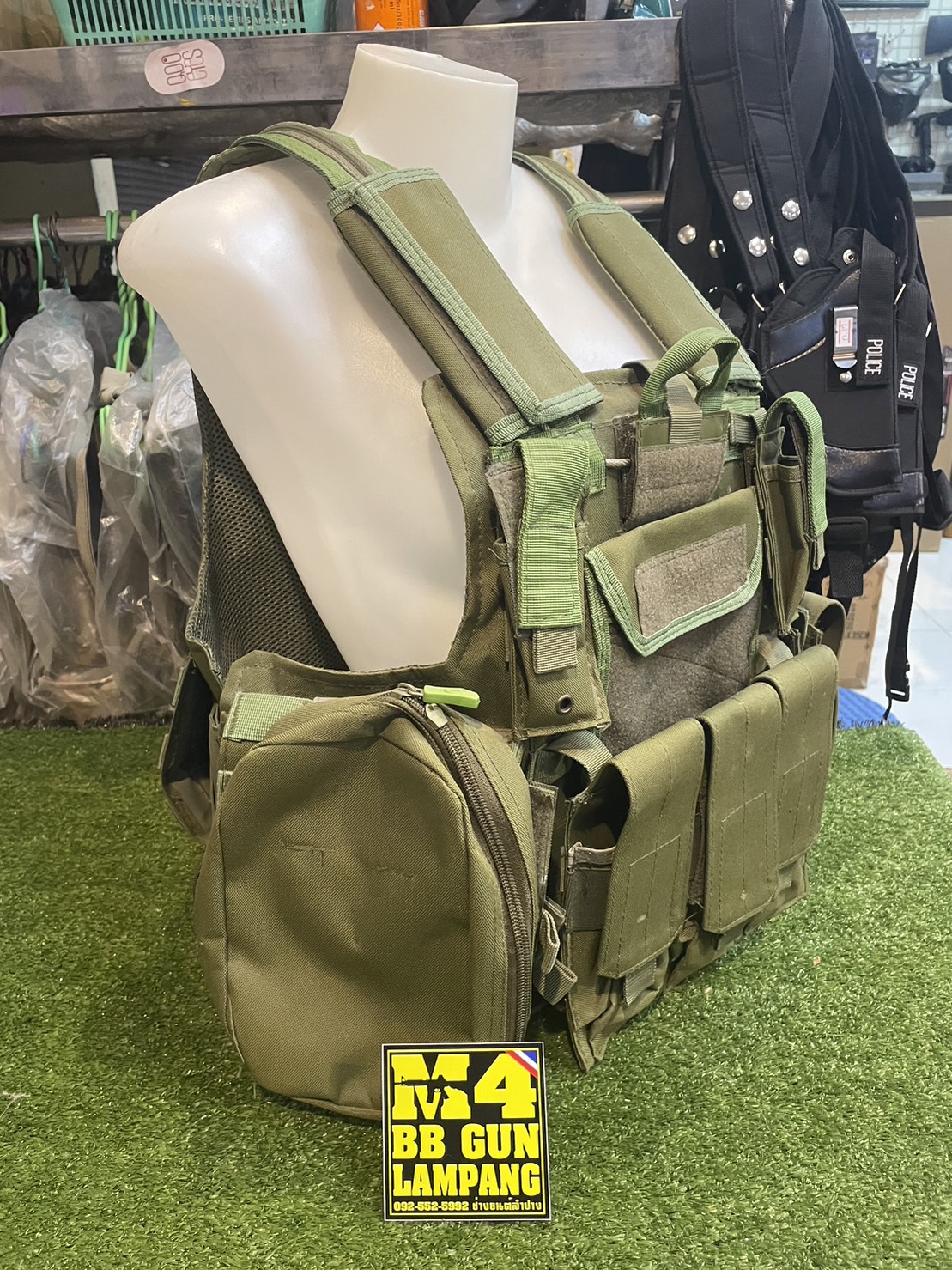 เสื้อเวส เขียว Size L