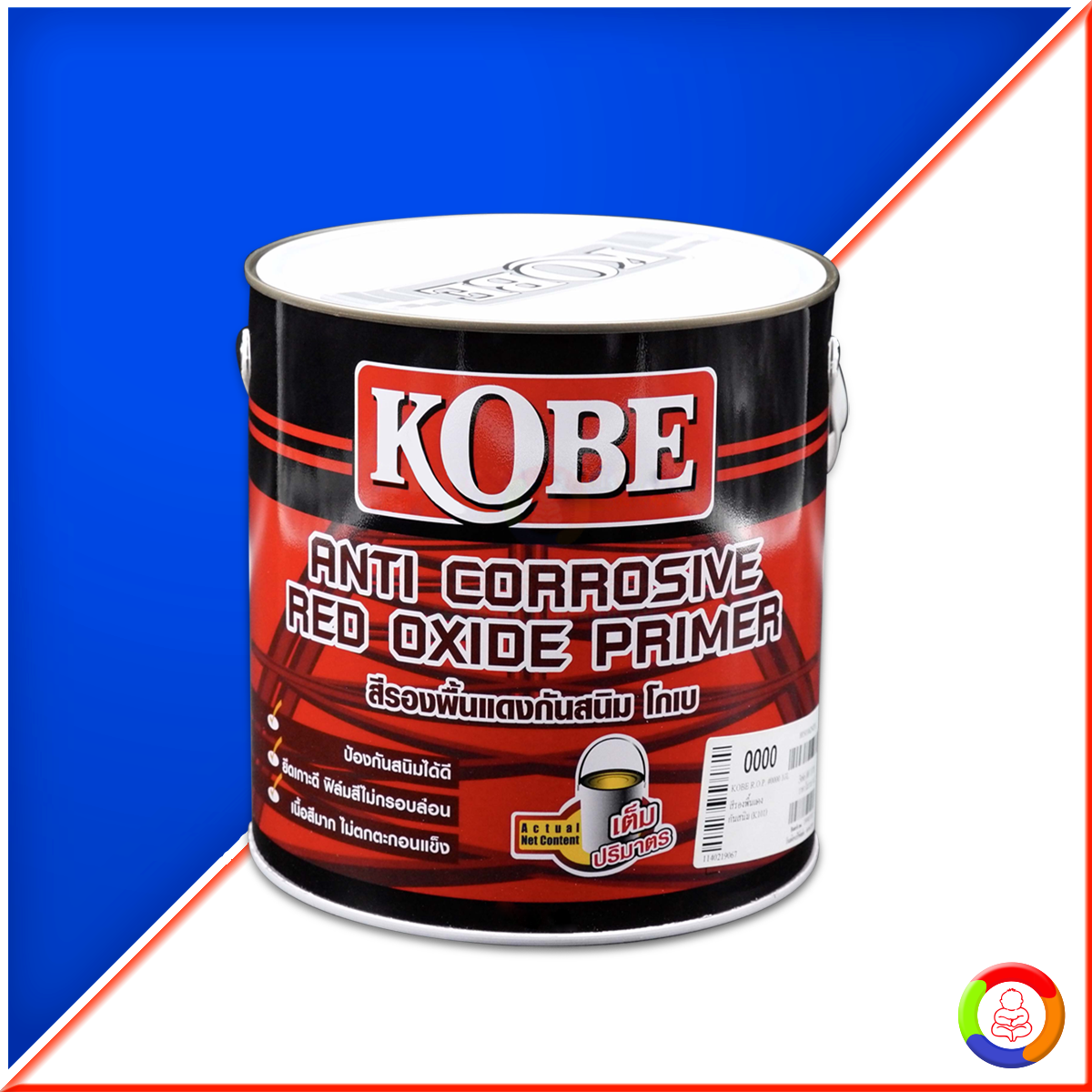 KOBE Red Oxide Primer