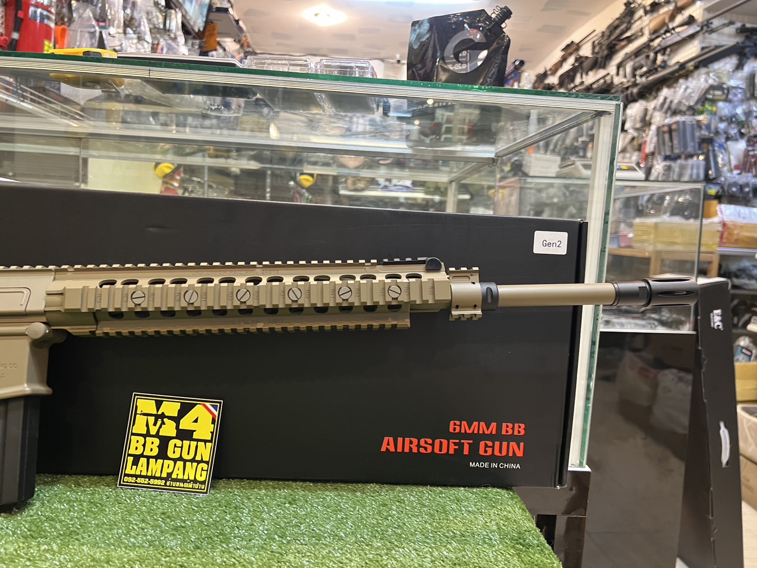 E&C 901 S2 M110 SASS บอดี้โลหะ