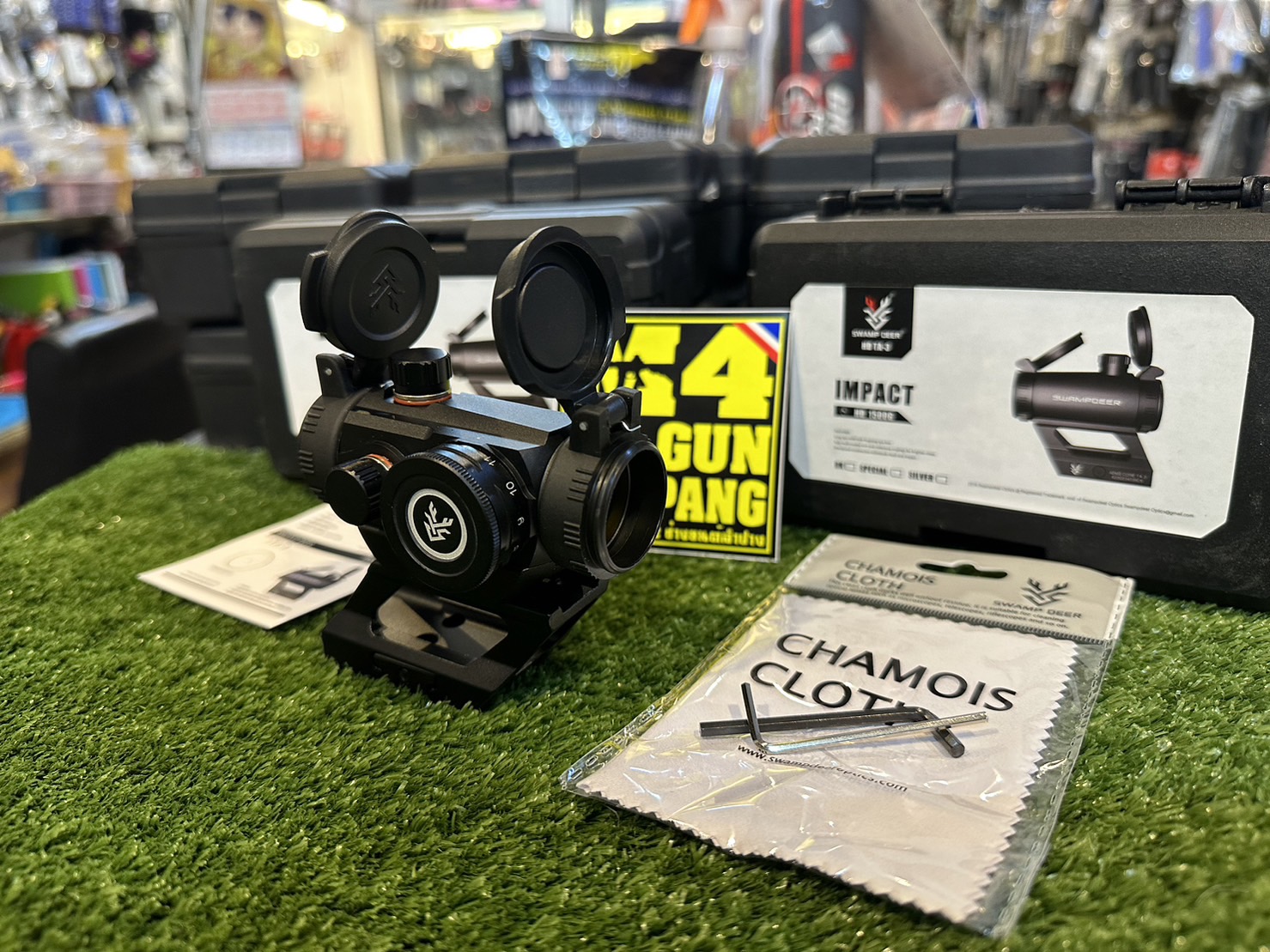 Dot: IMPACT SWAMP DEER HD1500G