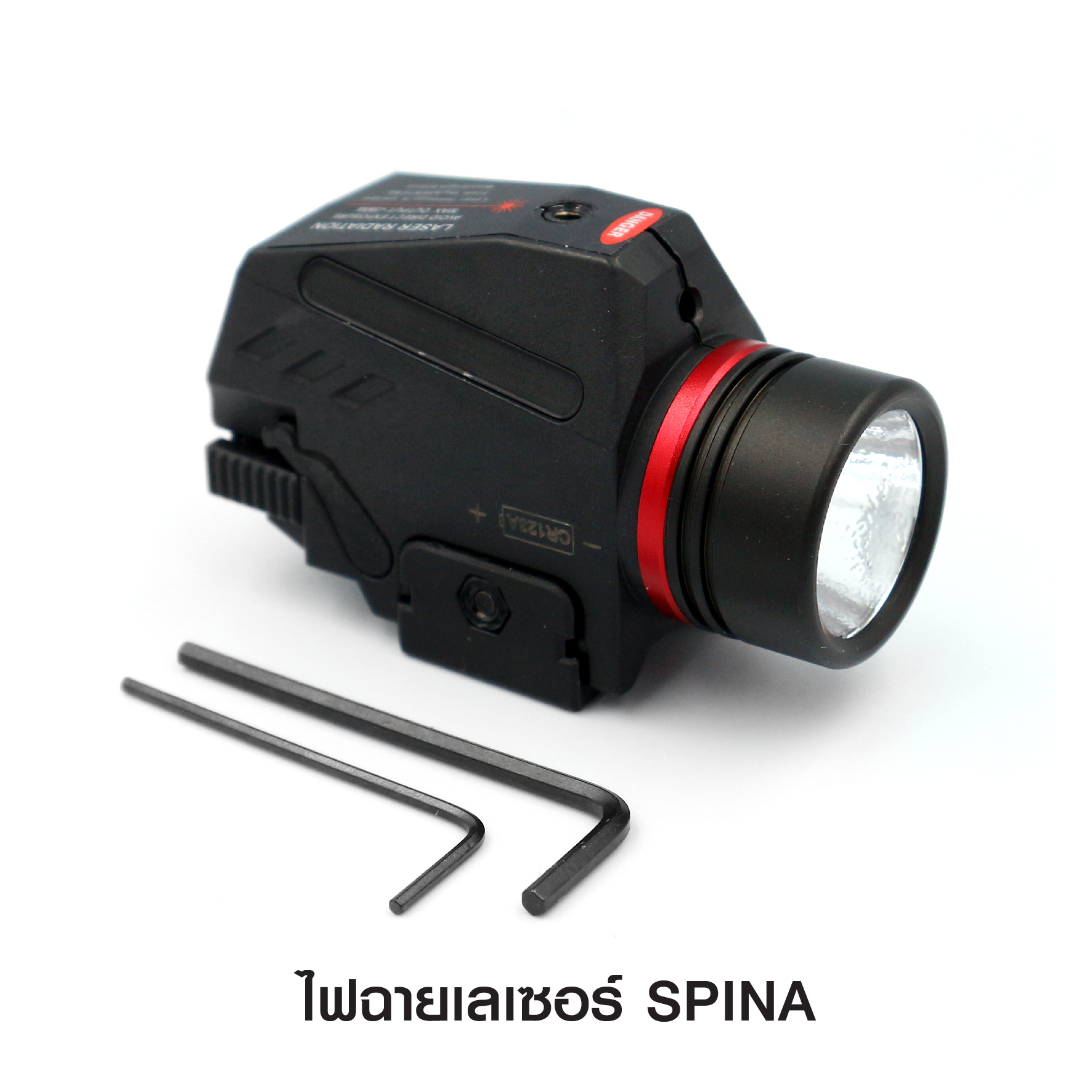 ไฟฉายเลเซอร์ รุ่น Spina_ko460