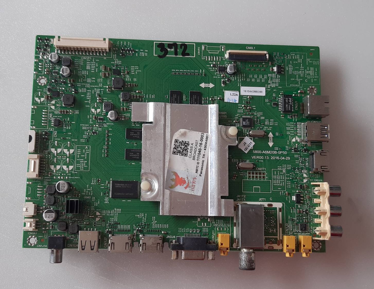 อันที่ 372 Panasonic TH-43DX400T ซีสเตร็ม 5800-A6M20B-0P50 ดีเทสแล้ว