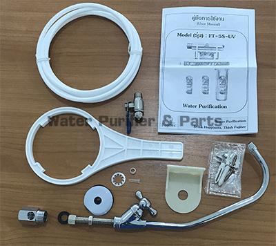 เครื่องกรองน้ำดื่ม FUJITEC 5 ขั้นตอน รุ่น FT-5S-RS