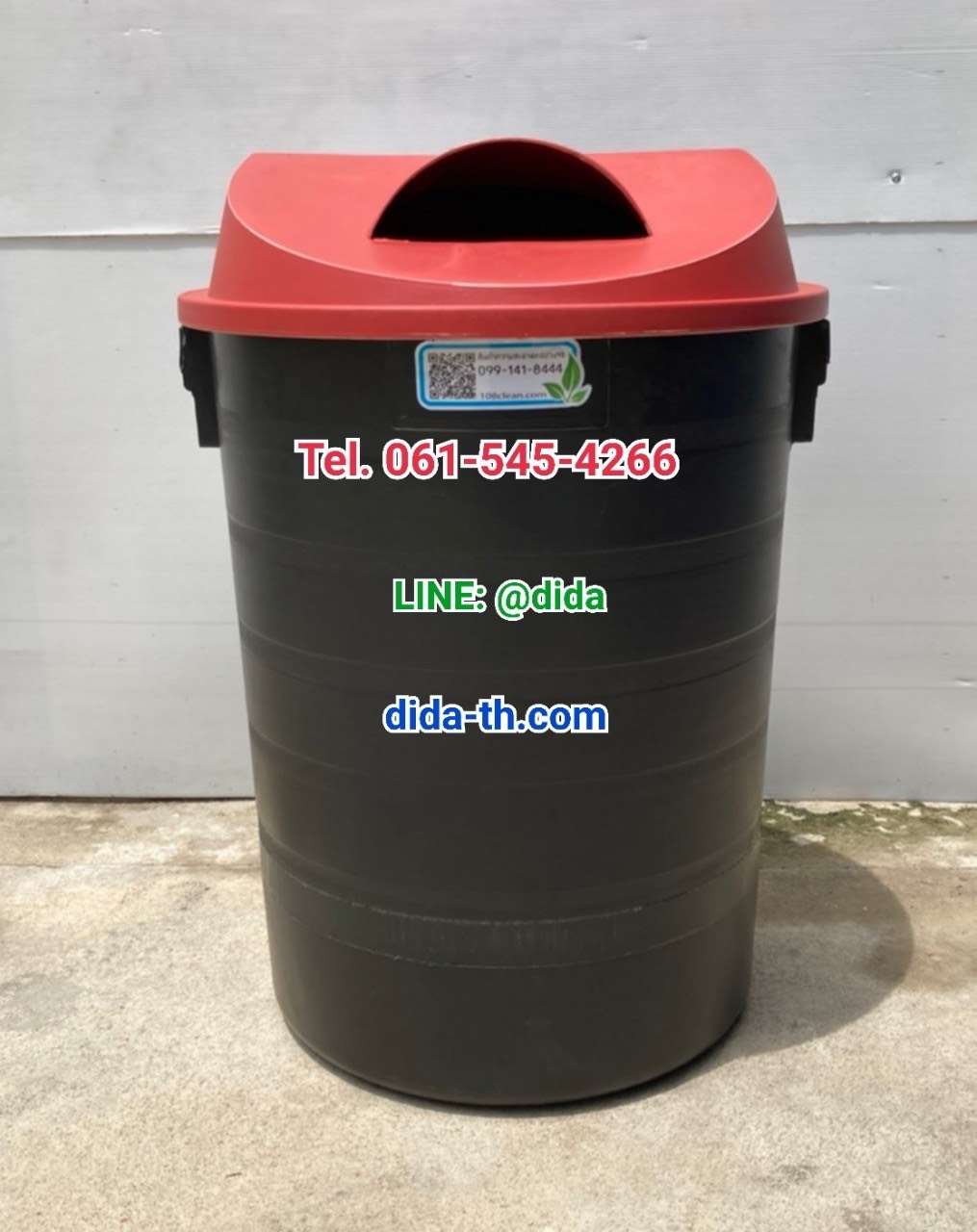 ถังขยะ กทม. ทรงกลม พฤกษา ตัวถังสีดำ มีล้อลาก 120 ลิตร