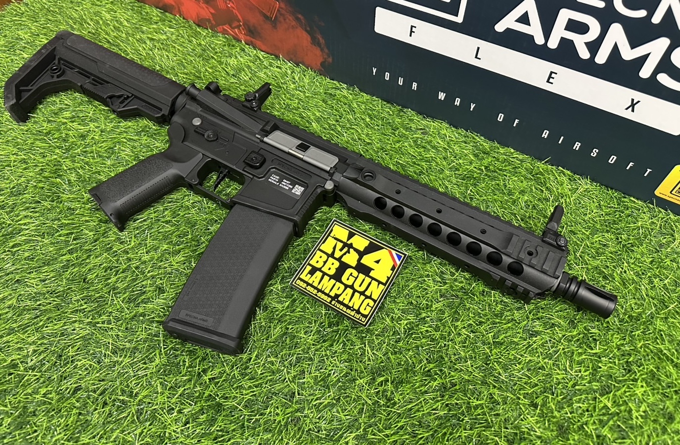 Specna Arms F01 HAL AEG
