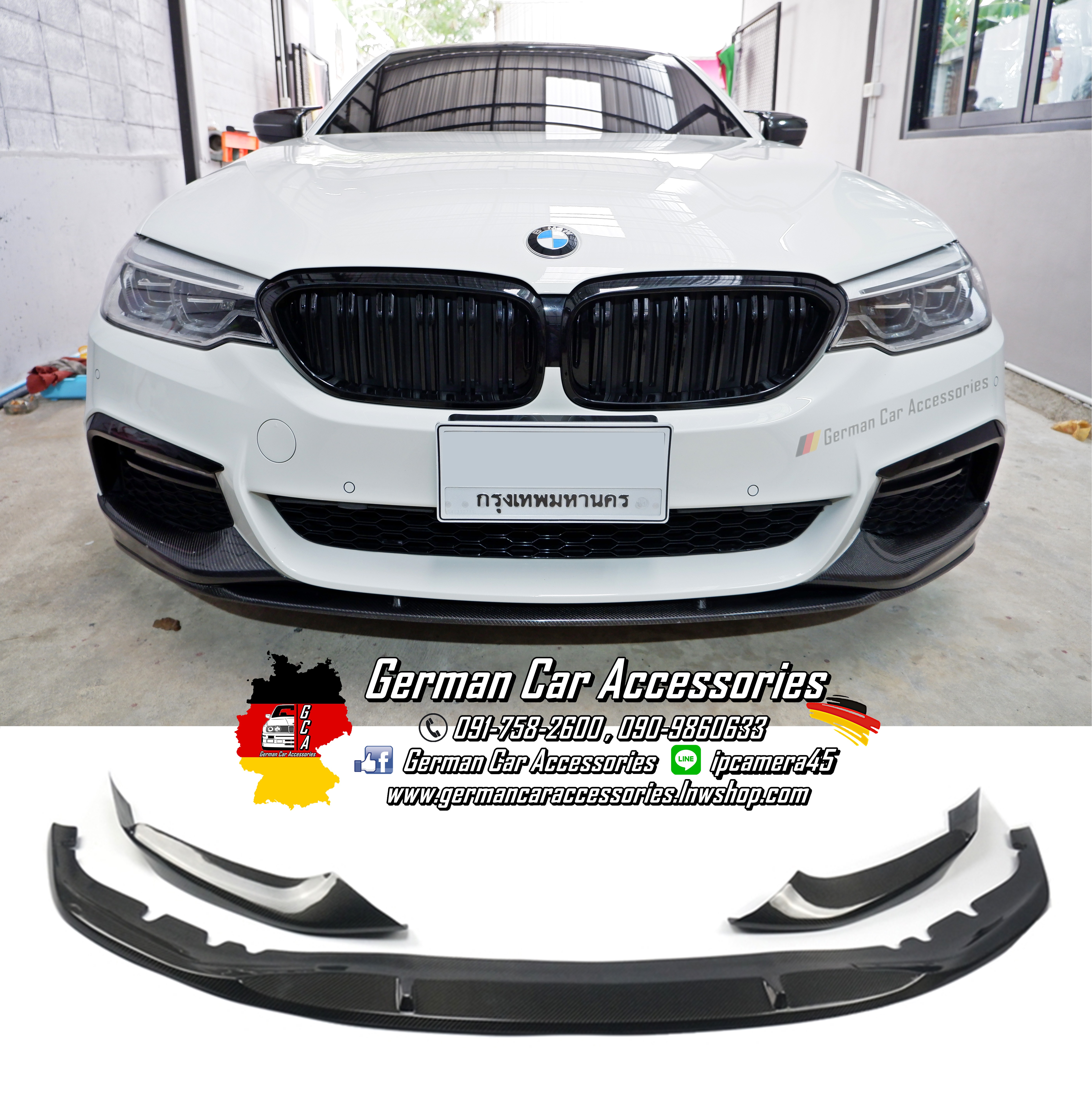 Front Lip Carbon M-Performance BMW G30 Pre-LCI