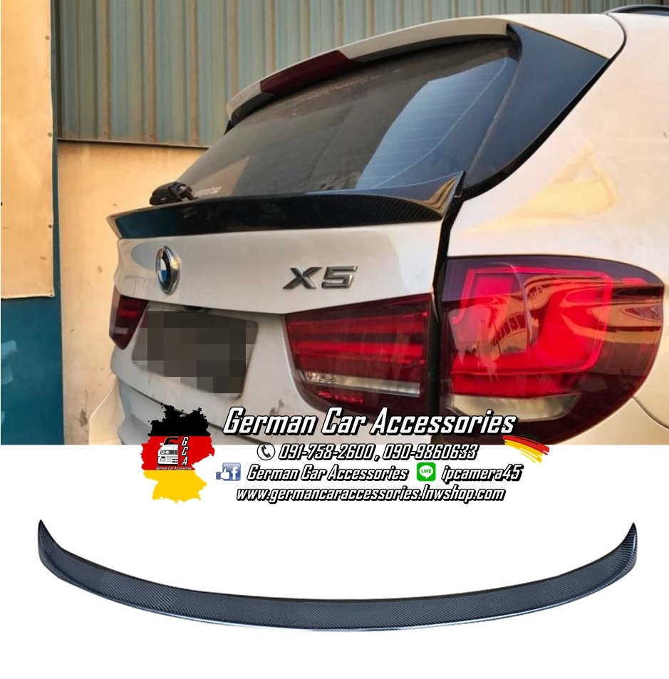 Spoiler Carbon BMW F15