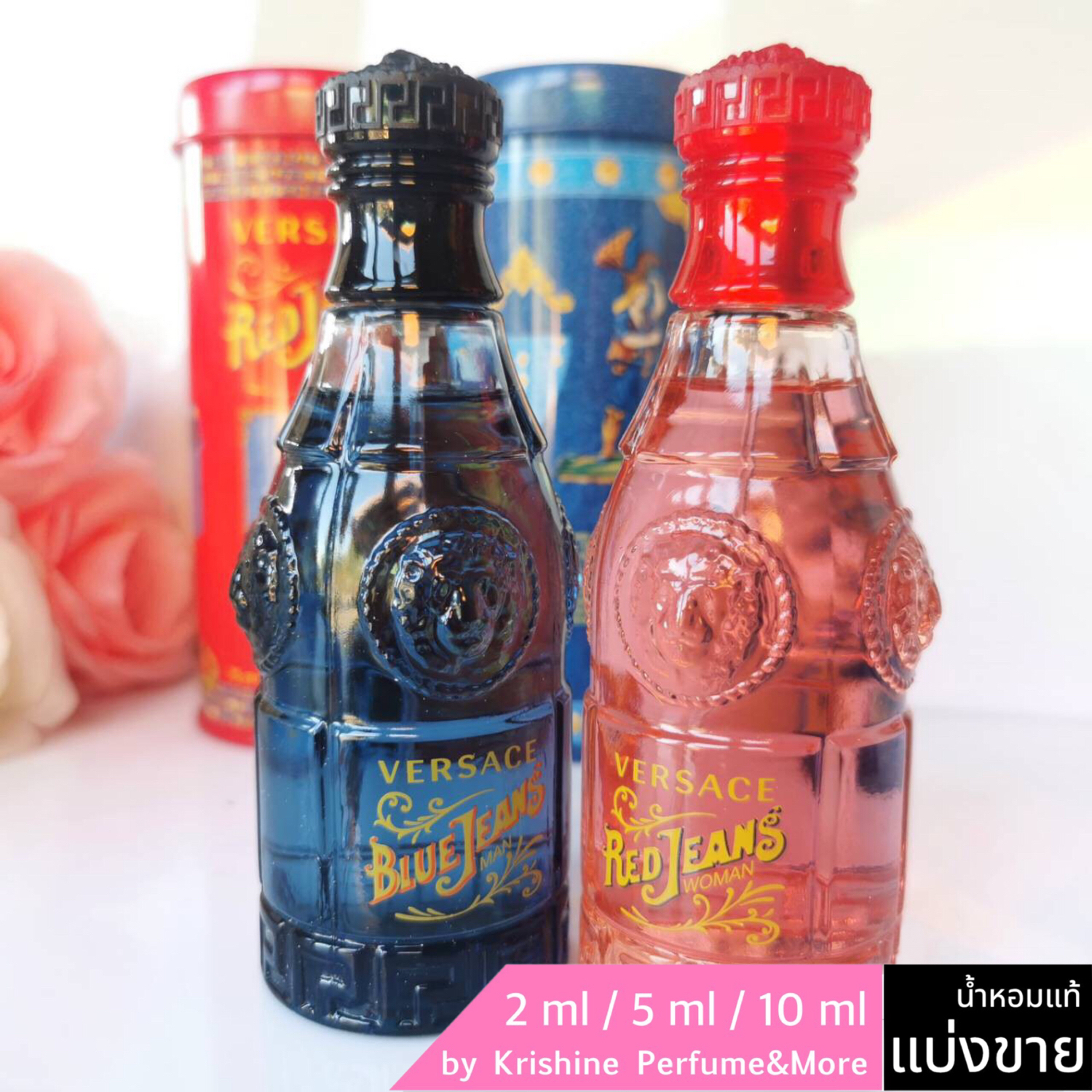 VERSACE Versus Blue Jeans / Red Jeans EDT แบ่งขาย
