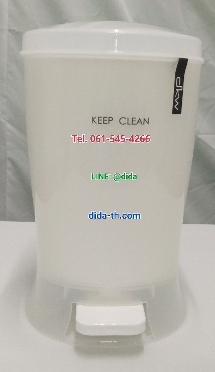 ถังขยะสวย เท้าเหยียบ Nuevo 4.5 ลิตร