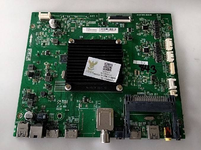อันที่ 843 TCL 55C2US ซีสเตร็ม 40-MT58CU-MAB4HG ดีเทสแล้ว