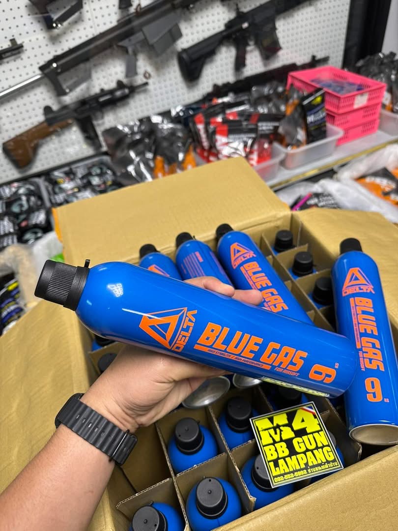 แก๊ส DELTA BLUE