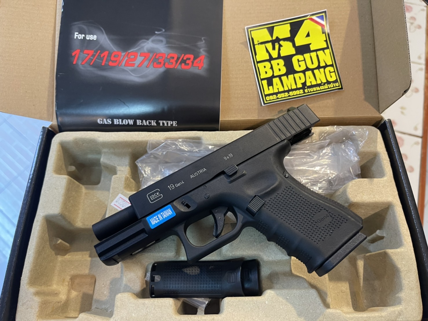 WE Glock19 Gen4 – สีดำ