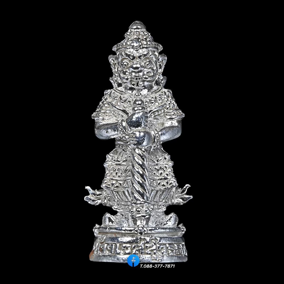 ท้าวเวสสุวรรณมหาราช หลวงปู่หงษ์