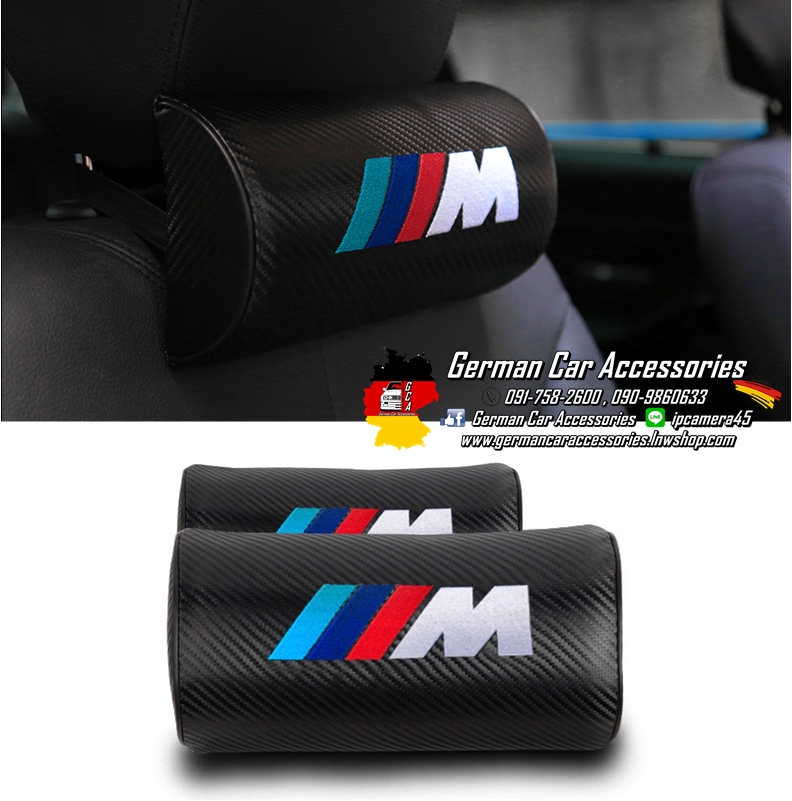 หมอนรองคอหนังลายCarbonดำ Logo M