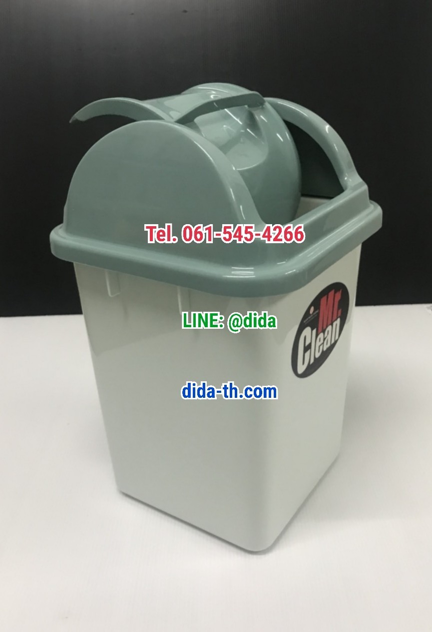 ถังขยะฝาแกว่ง ทรงเหลี่ยม 6 ลิตร