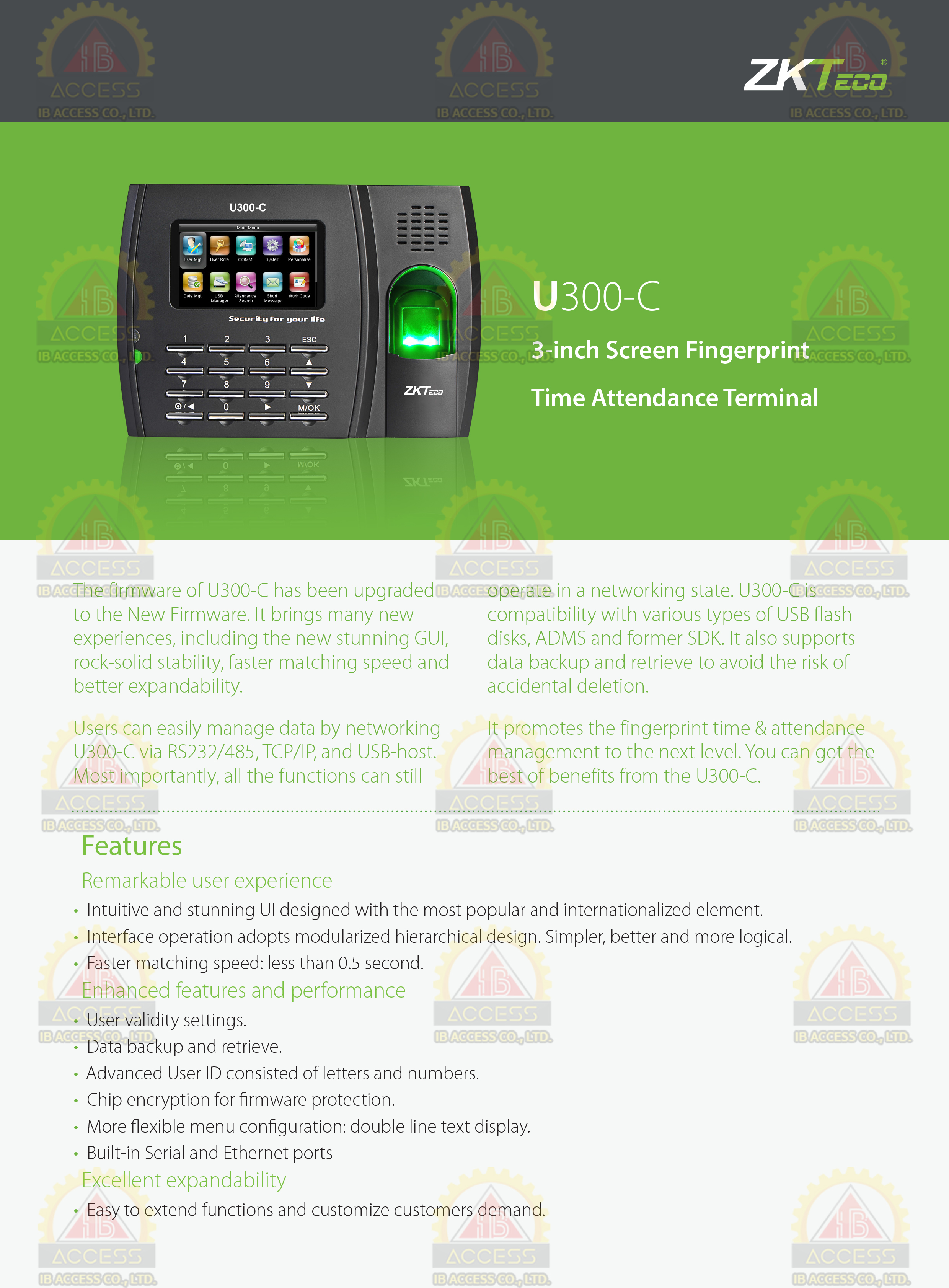 เครื่องสแกนลายนิ้วมือ ยี่ห้อ ZKTeco รุ่น U300-C