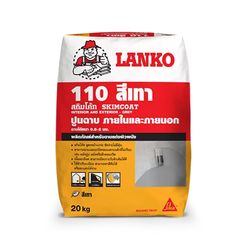 LANKO 110 SKIMCOAT GREY