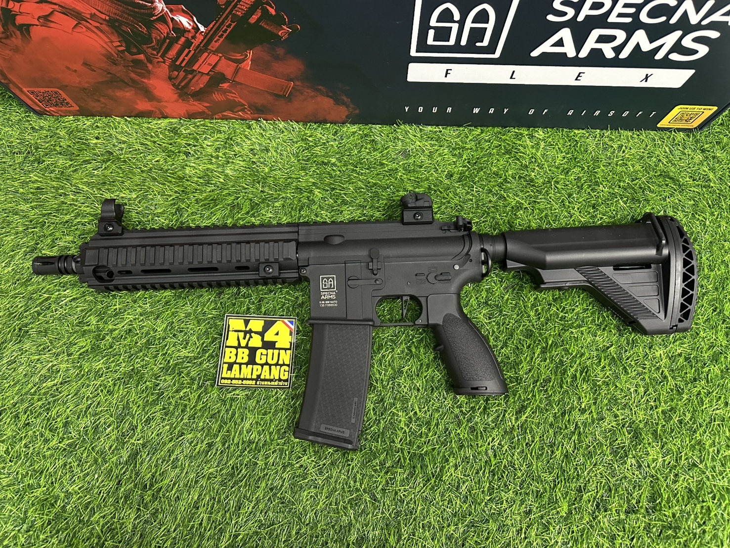 Specna Arms F06 HAL (Black)