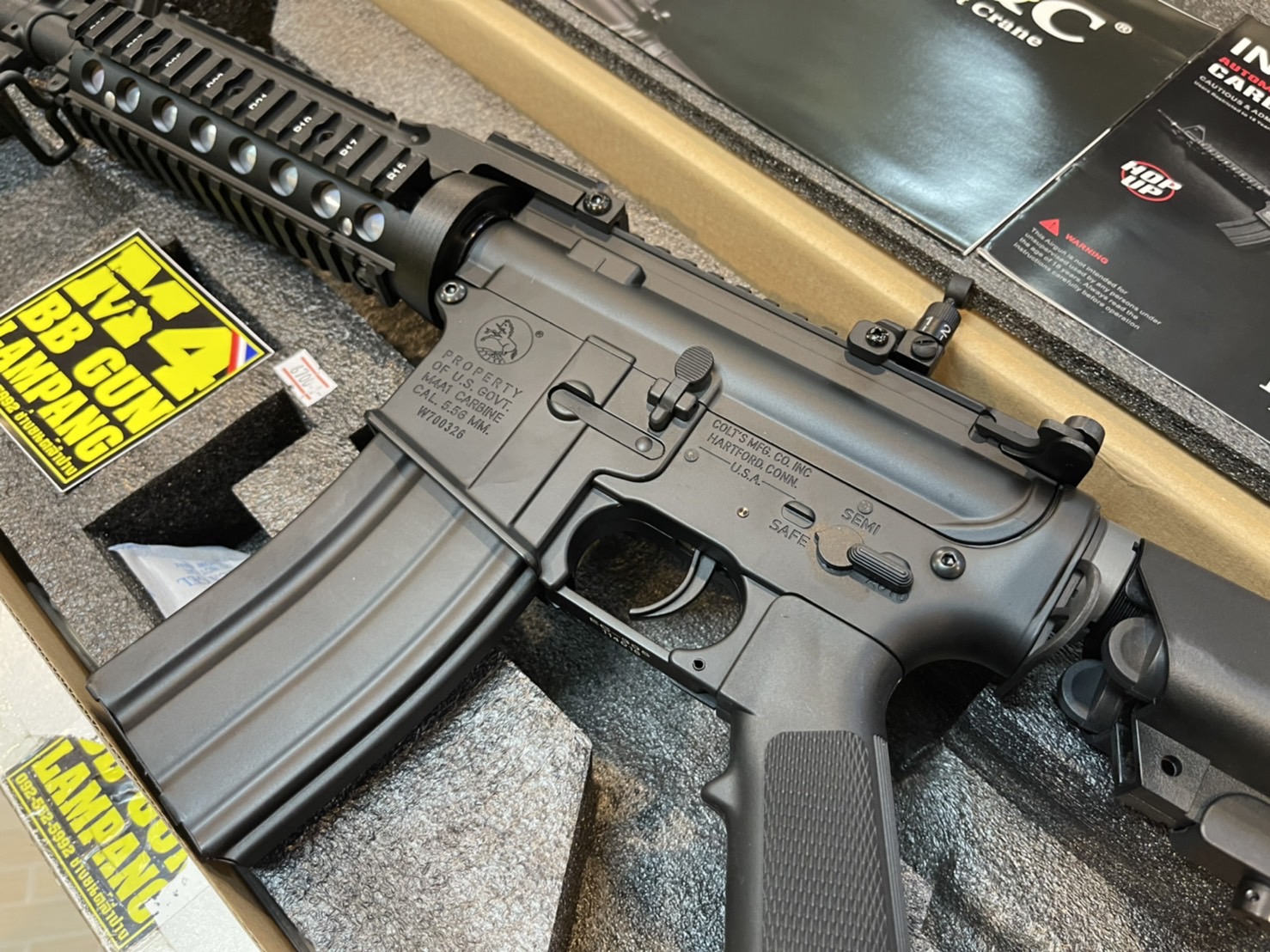 E&C 305 S2 : M4 RAS II บอดี้โลหะ Gen 2