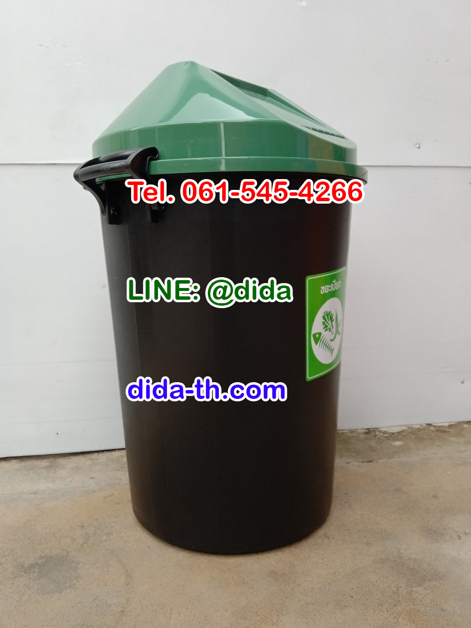 ถังขยะแยกประเภท สีดำ ฝาสี 112 ลิตร