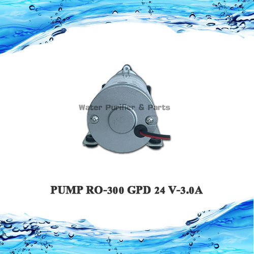 ไดอะแฟรมปั้ม PUMP RO-300 GPD 24V-2A