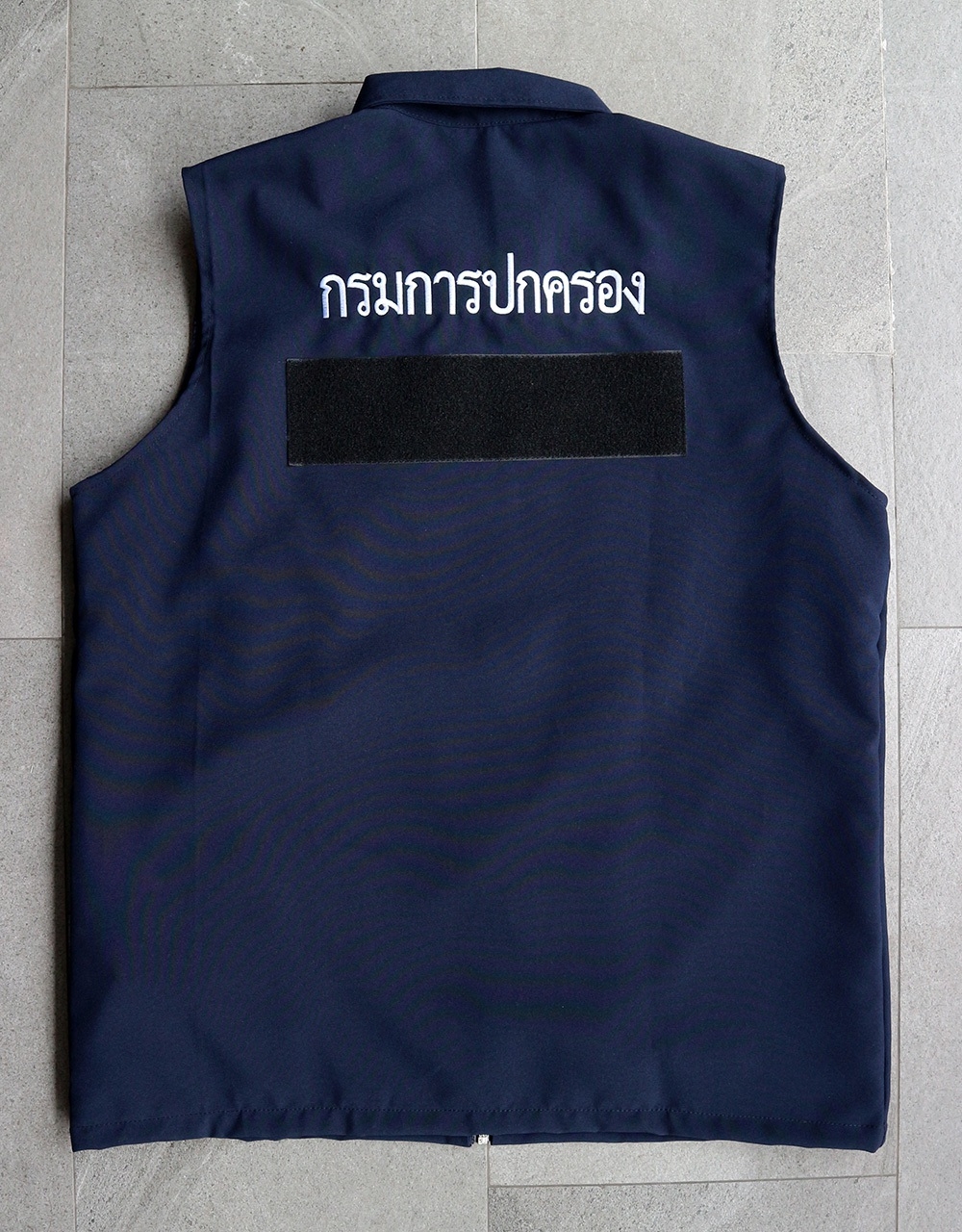 เสื้อกั๊ก กรมการปกครอง คอปก สีกรมท่า DB-01# (K0340)